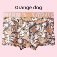 Mens Pure Cotton Cartoon Print Underwear Fashionable Antimicrobial Boxer Shorts with Pouch Comfortab