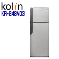 【Kolin 歌林】KR-248V03 485公升 變頻雙門冰箱(含基本安裝)