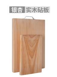 Authentic Silver Maple Wood Chopping Board for Fruits and Vegetables Antibacterial Chinese Style Rec