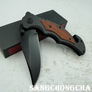 Sangchongcha มีดพับ มีดพกพา มีดพกเดินป่า มีดเดินป่า มีดพกทหาร มีดพกสวยๆ มีดพับติดรถ มีดติดรถ มีดพับส