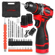 XTITAN Brushless Cordless Drill 16.8V DIY Electric Drill Screwdriver Rechargeable Professional Multifunctional Screw Drill Electric Tool Set