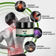gout ointment ubat gout 35g osteoarthritis joint pain Natural Chinese herbal medicine gout ointment 
