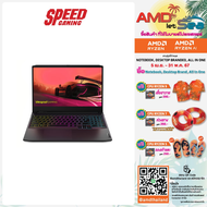 LENOVO IDEAPAD GAMING 3 15ACH6-82K2027UTA