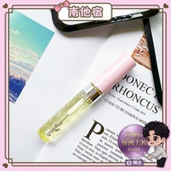 ❮ Nantasu ❯ Supermarket Free Shipping Etude House My My Eyelash Serum Capacity: 9g