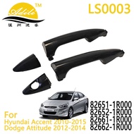 10 Rena Outer Handle 82651-1R0 82661-1R0 83651-1R0 83661-1R0