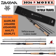 Daiwa 26'TATULA TRAVEL Various types 4-piece compact rod genuine product Bait spinning casting