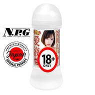 NPG - Eimi Fukada Love Juice Lotion Lubricant 200ml 200ml