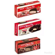 (5 ซอง) EURO Choco Pie ยูโร่ ช็อกโก พาย ขนาด 17g