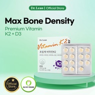 Dr.Lean Supercritical Vitamin K2 [Shopee Majulah Club] 9g(300mg x 30 tablets) Fast Calcium Absorptio