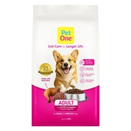 PET ONE Gut Care for Longer Life Adult Dog Food 1.4Kg