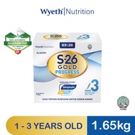 S-26 Gold Progress Step 3 1.65KG