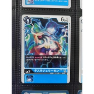 DTCG Digimon Card Game TeslaJellymon C ( BT9-025 )