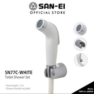 Jet Shower San-ei SN77C Spray Cebok Closet Toilet Sanei SN 77 C White