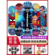 Children Four-Wheel 12 to Beginners Over Double-Year-Old Boy Scooter Female Scooter 3-6 Q5XL