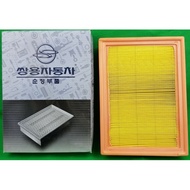 Benz Air filter Car Cabinet MB140D MB100D Mercedes-Benz MB 100 MB140 Authentic