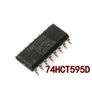 10PCS/LOT 74HCT595D 74HCT595 SMD SOP-16 shift register logic chip New In Stock Original Quality 100%