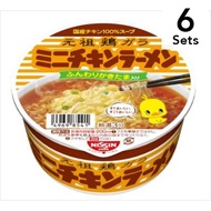 【6入組】日清食品 雞肉麵 杯麵 迷你 38g