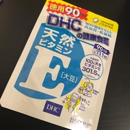 DHC Natural Vitamin E Supplement