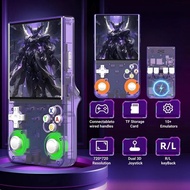 WE R36Ultra Game Console — 4-inch HD IPS Screen, USB Charging, Rechargeable Lithium Battery, Built-i