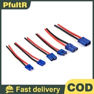 null EC2/EC3/EC5 Male Female Connector Pigtail Cable Silicone Wire RC  null