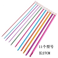 Color Afghanistan Crochet Alumina Sweater Needle Scarf Socks Carpet Knitting Tool Set