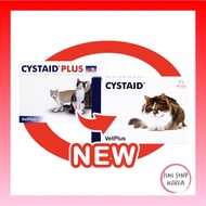 Cystaid Plus Cat Urinary Care 1Box (30 capsules)