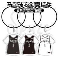 Creative Acrylic Spurs Jersey Keychain Basketball Surrounding Item Yankun Wenchang Yamaya San Antoni