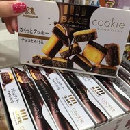 現貨現貨-日本 森永 BAKE 巧克力磚