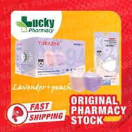 YUKA ZAN KF94 Disposable Protective Face Mask (Lavender + Peach) 10s | MEDIPRO