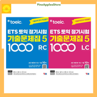 Bộ sách ETS 2026 TOEIC (Reading&Listening) Tặng kèm file nghe và đáp án