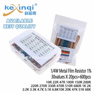 30 Values 1/4W Resistor Assorted Kit 1% Metal Film 10R 47R 100R 220R 330R 470R 510R 1K 5.1K 6.8K 10K