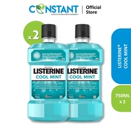 Listerine Mouthwash Cool Mint (750ml x 2)