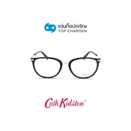 CATH KIDSTON แว่นสายตาทรงเหลี่ยม CK1096-1-001 size 51 By ท็อปเจริญ