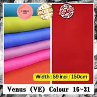 Curtain Sunblock Plain Width 59''/Kain Langsir Blackout Plain Bidang 59'' (VE-16 - 31)