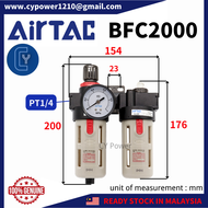 AirTAC AFC Series BFC Series AFC1500/2000 BFC2000/3000/4000 Pneumatic Air Filter(Auto Drain)+Regulat