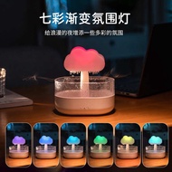 humidifier with essential oil rain cloud humidifier Creative Colorful Cloud Raindrop Aroma Diffuser 