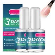 Nail Strengthener for Damaged Nails, Clear Nail Polish Strengthener and Growth Nails Repair Base Coa