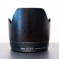 Canon ET-83II 佳能原廠遮光罩 lens hood for EF 70-200mm f/2.8L USM