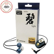 【Direct from Japan】
intime SORA - Light Unique Bass [Set with Original Code Reel] Wired Earphones, C