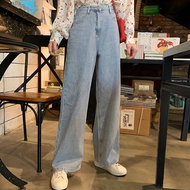 กางเกงยีนส์ทรงตรงเอวสูงสำหรับผู้หญิงไซส์ใหญ่สไตล์ HyunA กางเกงขายาวลำลองสำหรับผู้หญิงรูปร่างอวบอิ่ม
