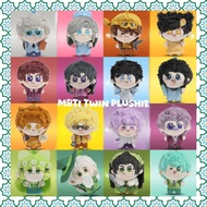 (WEEKEND) mrdiy x MBTI twin plushie keychain cute