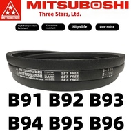 MITSUBOSHI Triangle Belt B91 B92 B93 B94 B95 B96 Transmission Belt