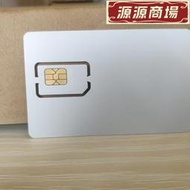 CMW500測試卡 手機4G綜測儀 小基站LTE測試白卡 SIM TEST CARD