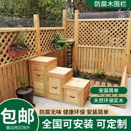 Anticorrosive Wooden Fence Fence Wooden Fence Garden Guard Fence Outdoor Courtyard Terrace Courtyard