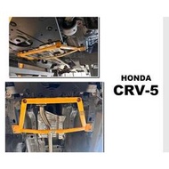 現貨 新 HONDA CRV5 CRV 5代 17 18 19 年 E.SPRING 鋁合金 前下井字拉桿 井字拉桿