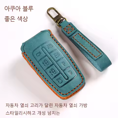 4/6/8 Bottons Leather Car Key Case Key Fob Cover Bag Shell for Hyundai Genesis G70 G80 G90 EQ900 GV8