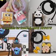 compatible For xiaomi 17 Pro 100W MDY-18-EW  cute Cartoon Charger Cover Protector for XM14 90W MDY-1