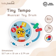ของเล่นเสริมพัฒนการ ทางด้านดนตรี Baby Einstein Tiny Tempo Musical Toy Drum สนุกกับ 2 โหมดการเล่น พร้