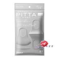 (Regular : Light Gray) Pitta Mask 3 Sheets สี Light Gray 89% UV Cut ปกป้องคุณได้มากกว่าด้วยเทคโนโลยีกรองมลภาวะ ช่วยกันรังสีได้ ผ้าปิดปาก กระชับรับรูปหน้า พกพาสะดวก และสามารถซักกลับมาใช้ได้