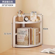 桌面迷你三角櫃 拐角辦公室書桌收納架 轉角置物架 小型桌上90度書架（平行進口）（快遞送貨上門）